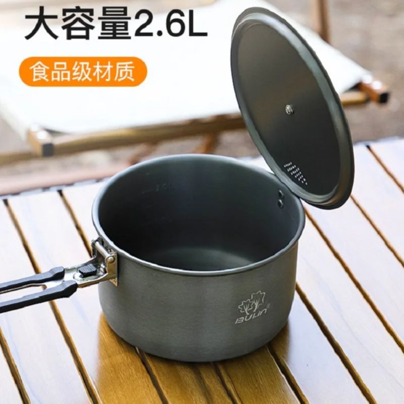 Camping Cooking Kettle - Kamp Tencere Bulin BL200-C19 Taşınabilir Tencere
