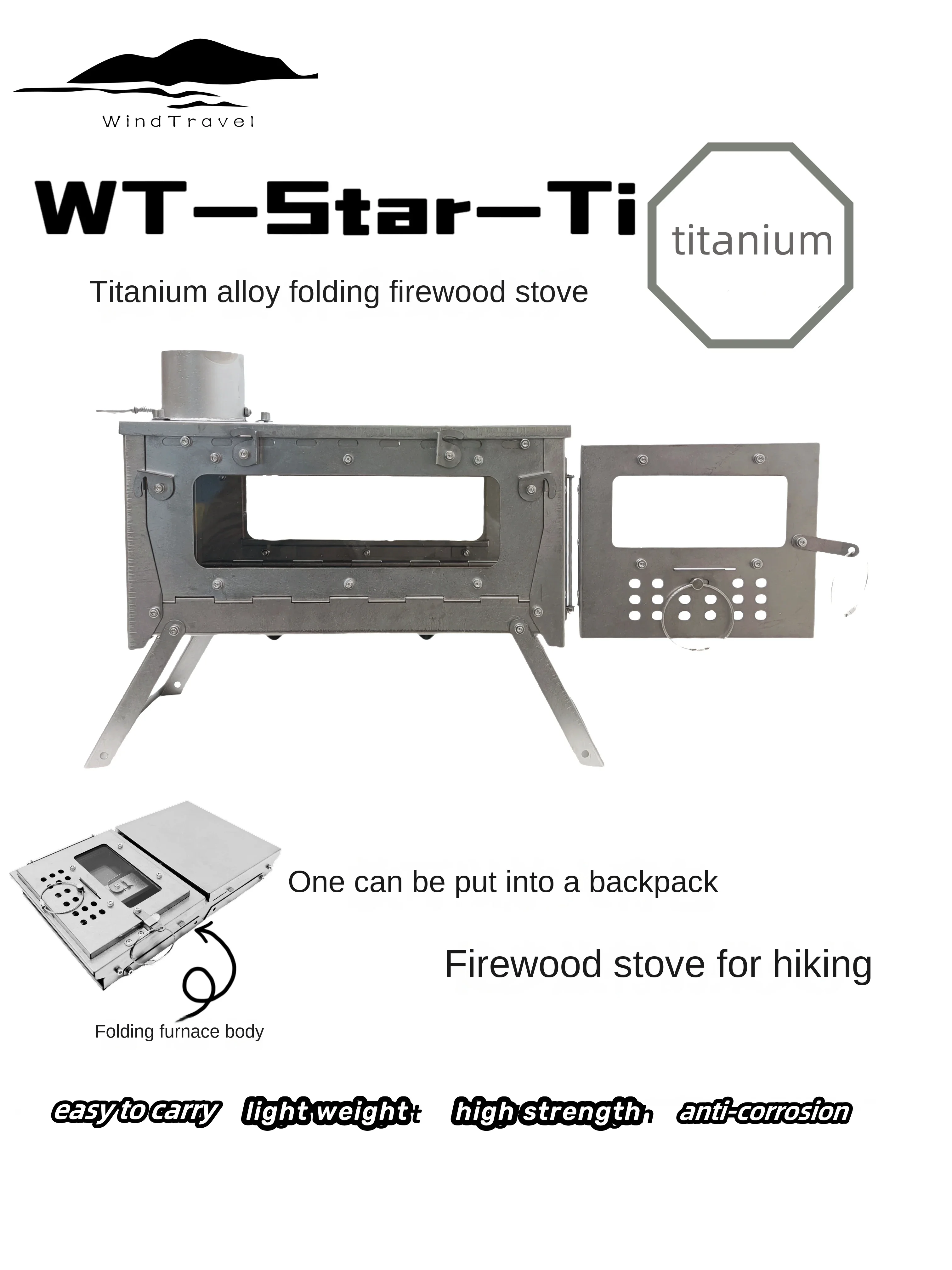 Camping Cooking Equipment Gas - WT yıldız Ti titanyum alaşım katlanır