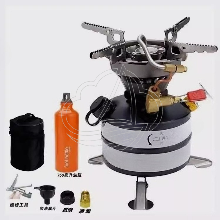Hepsi Bir Arada Taşınabilir Ka - Cooking Outdoor Camping incelemesi ve fiyatı