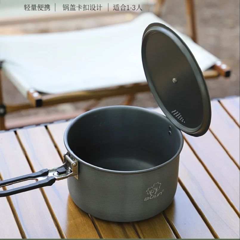 Kamp Tencere Bulin BL200-C19 T - Camping Cooking Kettle incelemesi ve fiyatı