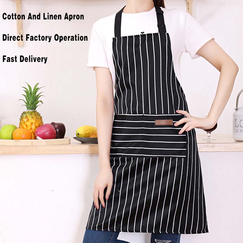 Siyah Beyaz Çizgili Mutfak Önl - Camping Cooking Apron incelemesi ve fiyatı