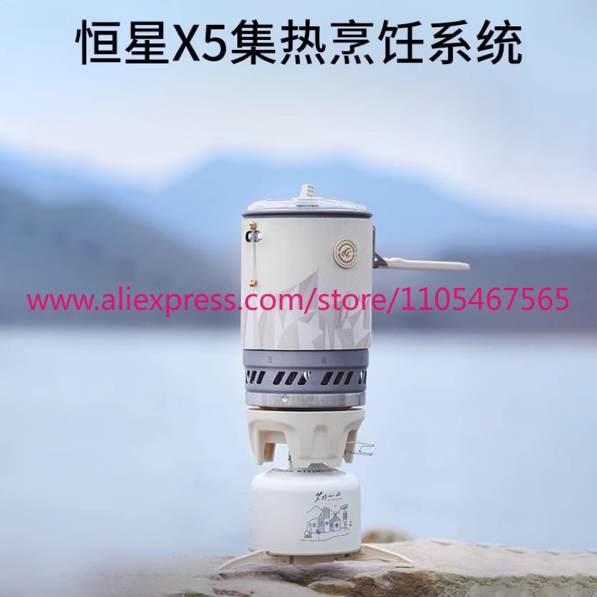 1 adet X5 termal pişirme siste - Cooking Outdoor Camping incelemesi ve fiyatı
