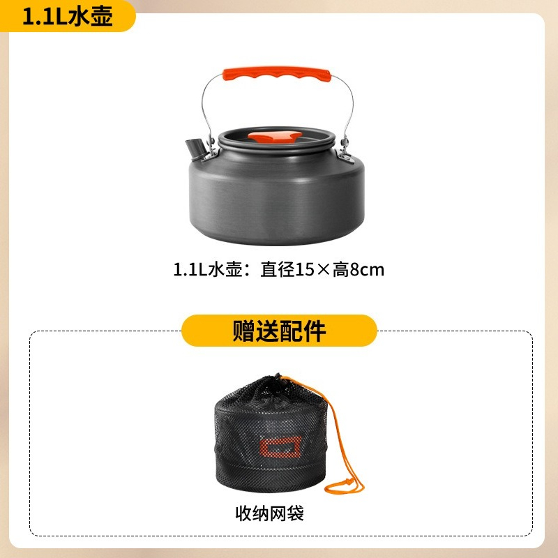 Taşınabilir Kamp Tencere Seti  - Camping Cooking Kettle incelemesi ve fiyatı