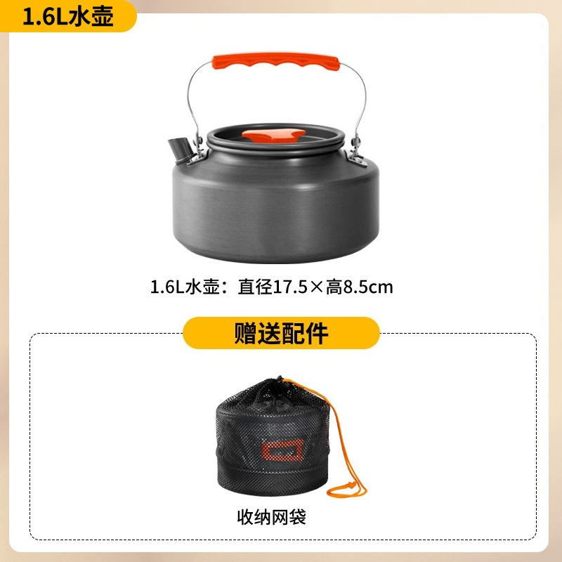 Taşınabilir Kamp Tencere Seti  - Camping Cooking Kettle incelemesi ve fiyatı