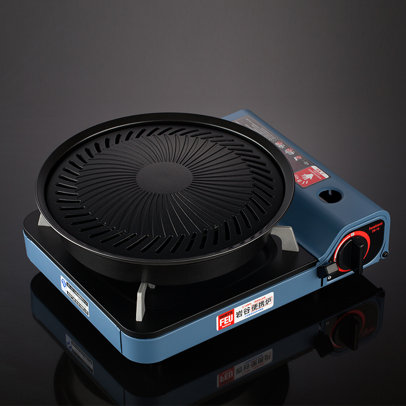 Kore yapışmaz barbekü tepsisi  - Camping Cooking Flat Top incelemesi ve fiyatı