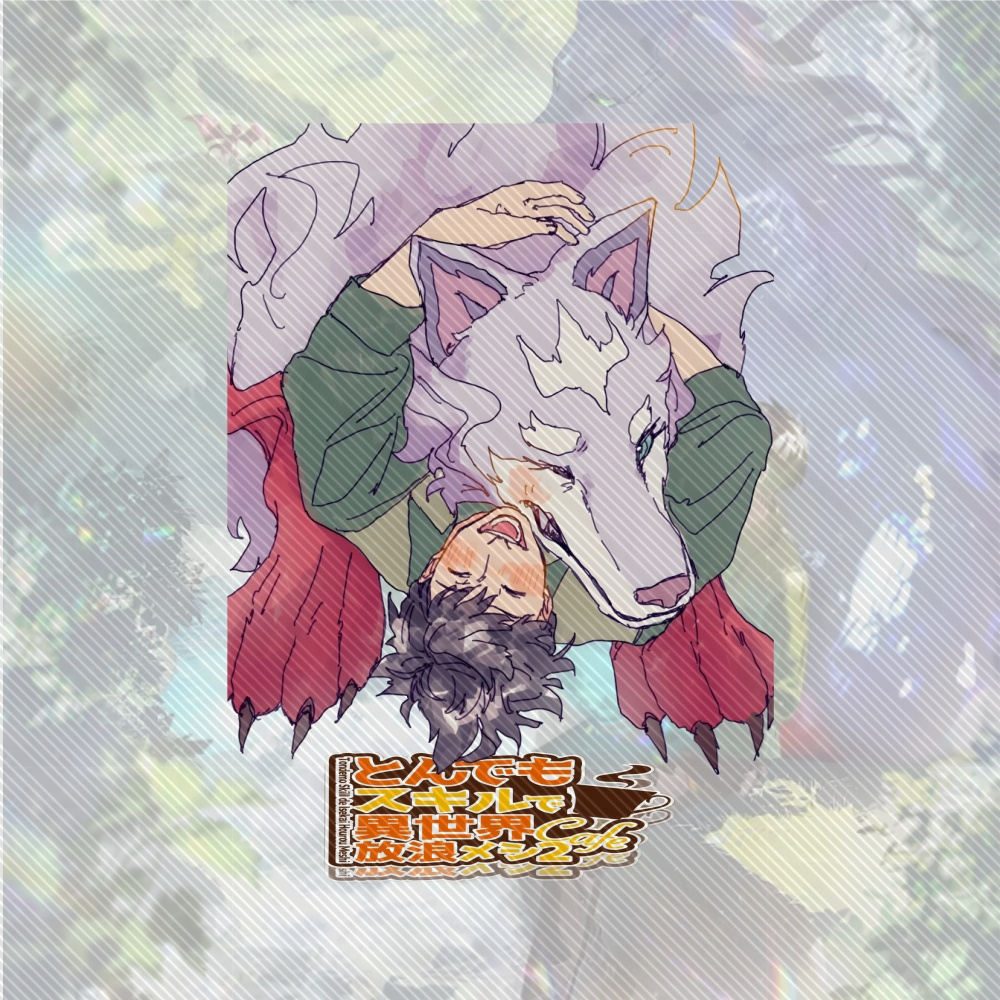 15 CM YENI Anime Kamp Ateşi Ba - Campfire Cooking In Another World incelemesi ve fiyatı