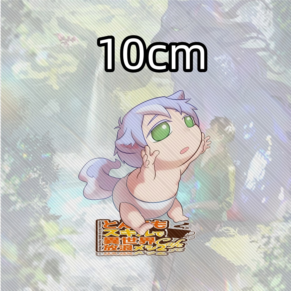 15 CM YENI Anime Kamp Ateşi Ba - Campfire Cooking In Another World incelemesi ve fiyatı